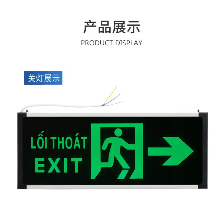 详情7-改