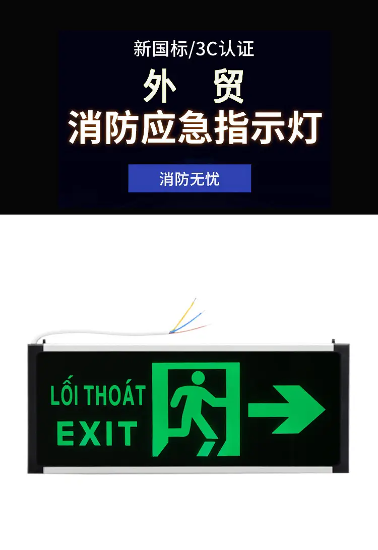 详情1-改