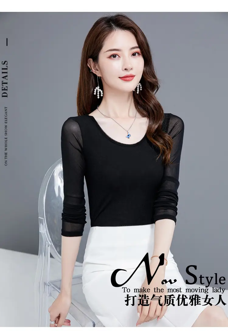 Elegant Women's White Long Sleeve T-Shirt with Glitter Silk Detail — feature 1