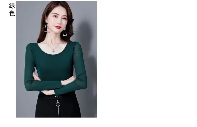 Elegant Women's White Long Sleeve T-Shirt with Glitter Silk Detail — feature 10