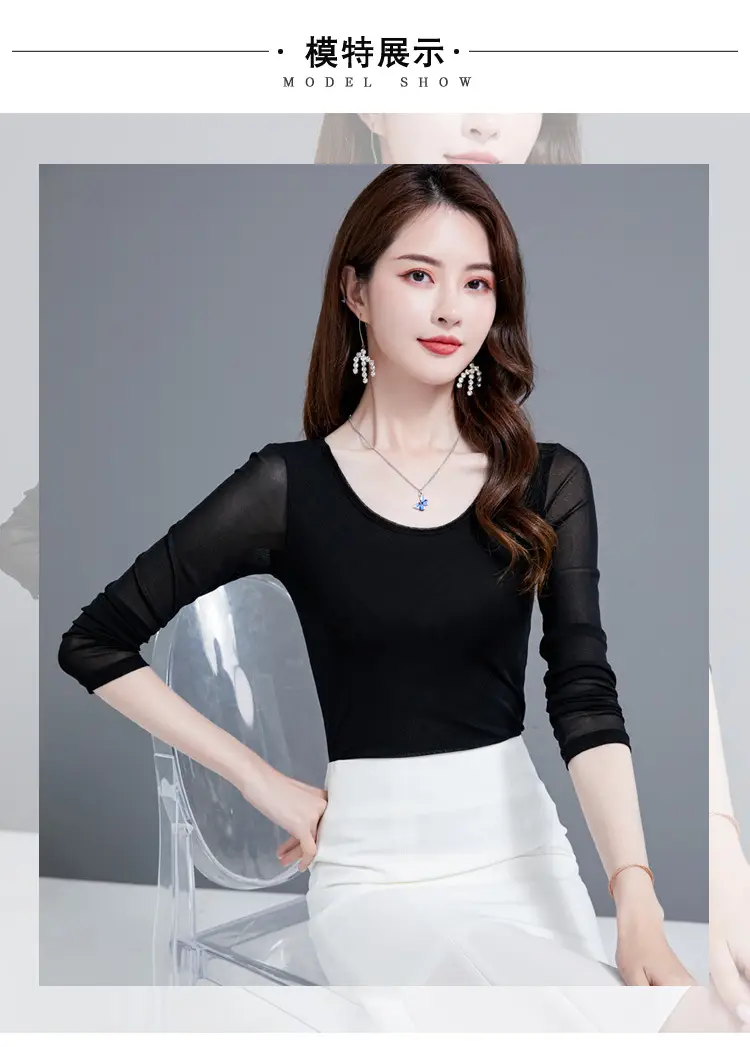 Elegant Women's White Long Sleeve T-Shirt with Glitter Silk Detail — feature 11