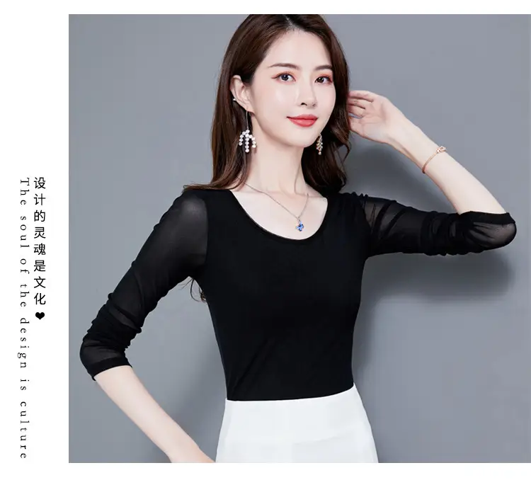 Elegant Women's White Long Sleeve T-Shirt with Glitter Silk Detail — feature 14