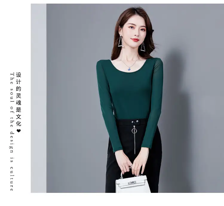 Elegant Women's White Long Sleeve T-Shirt with Glitter Silk Detail — feature 27