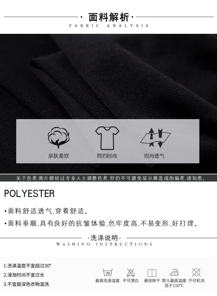 Elegant Women's White Long Sleeve T-Shirt with Glitter Silk Detail — feature 5