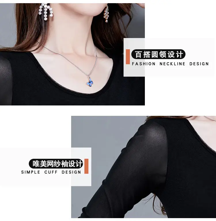 Elegant Women's White Long Sleeve T-Shirt with Glitter Silk Detail — feature 6