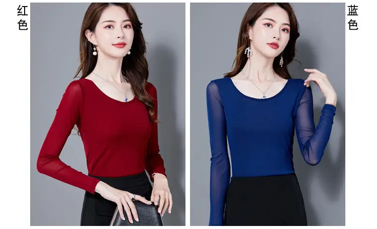 Elegant Women's White Long Sleeve T-Shirt with Glitter Silk Detail — feature 9