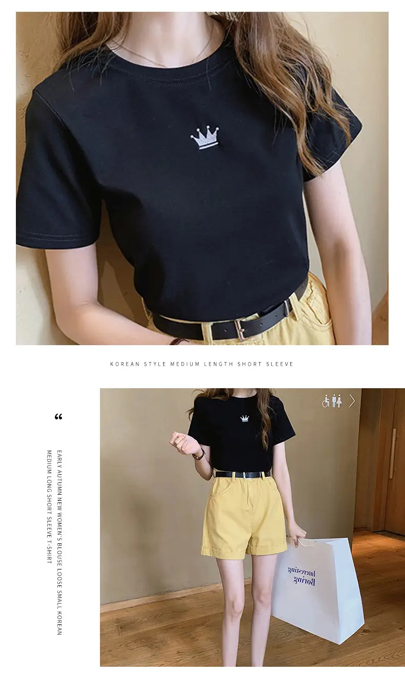 Women's Black Embroidered T-Shirt Slim Fit Summer — feature 11