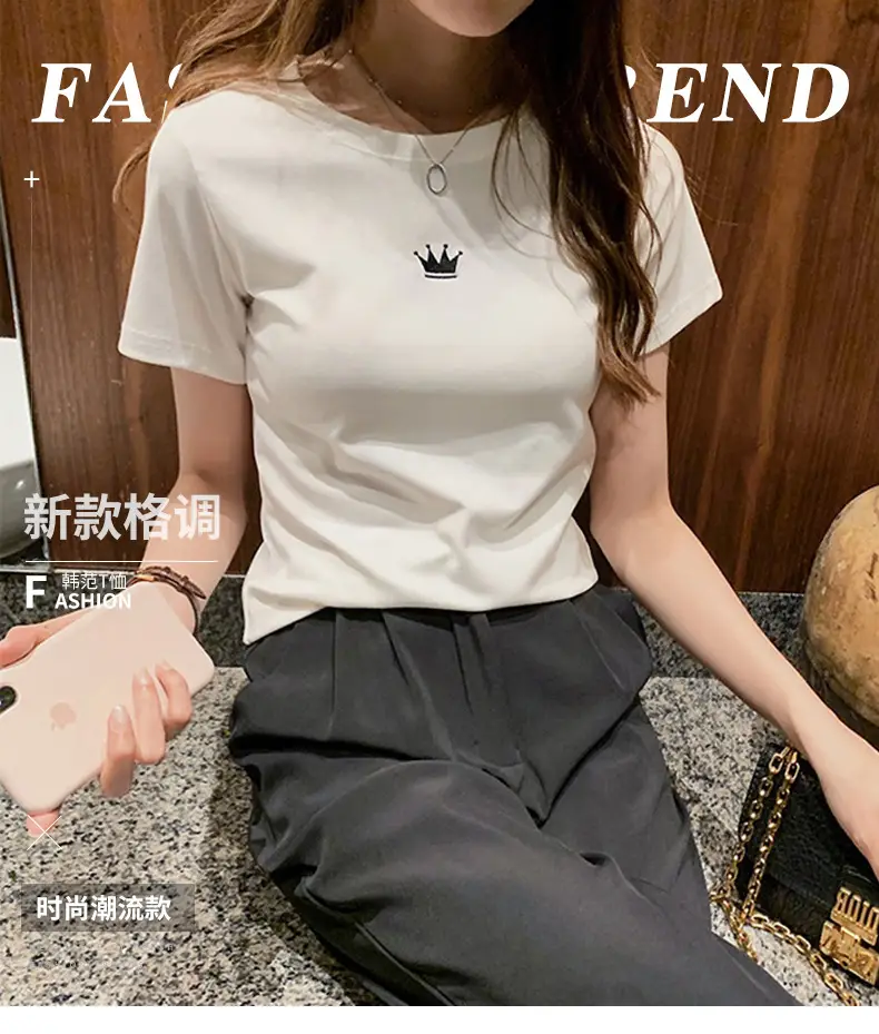 Women's Black Embroidered T-Shirt Slim Fit Summer — feature 2
