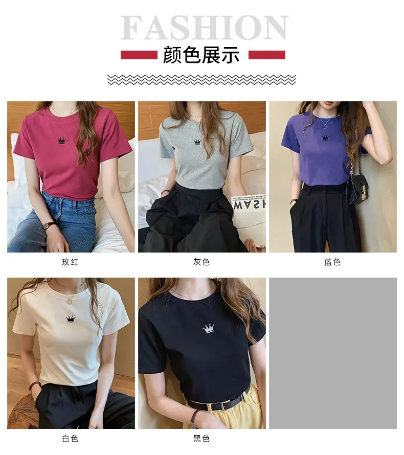 Women's Black Embroidered T-Shirt Slim Fit Summer — feature 4