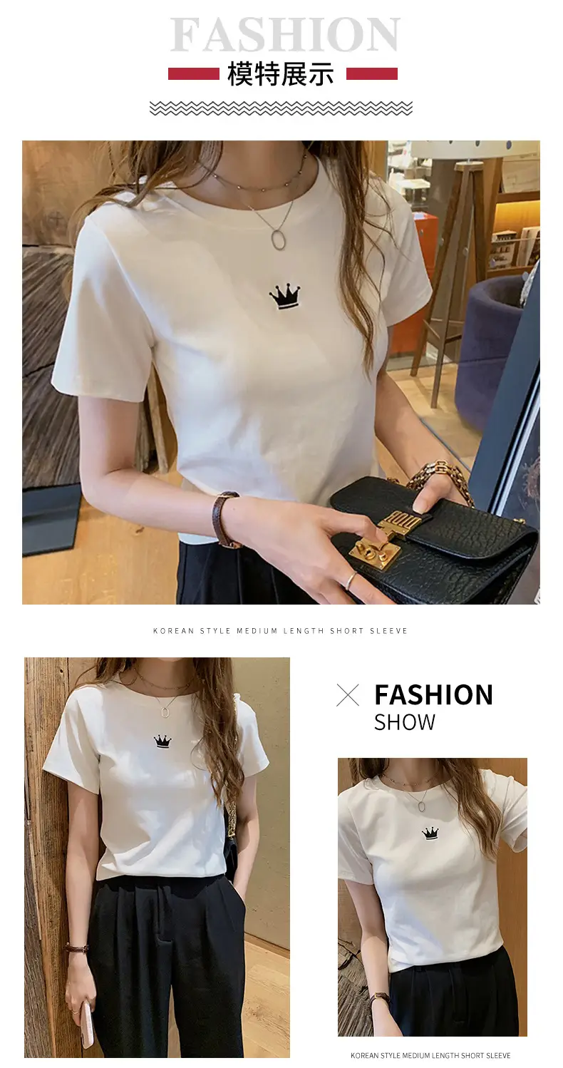 Women's Black Embroidered T-Shirt Slim Fit Summer — feature 5
