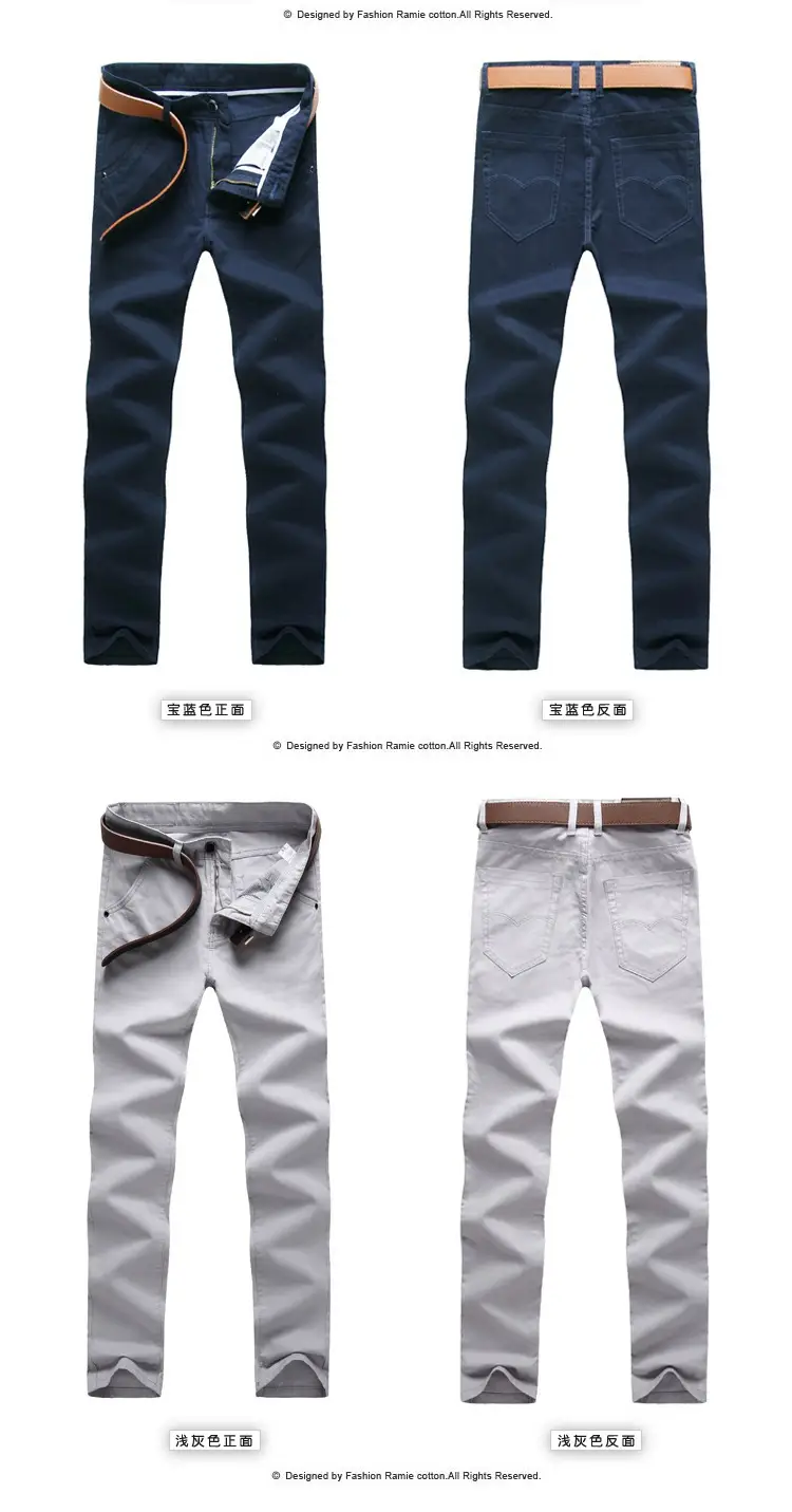Men Maroon Slim Fit Straight Pants Wedding Best Man — feature 21