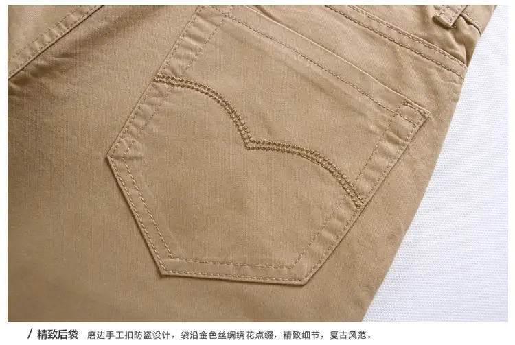 Men Maroon Slim Fit Straight Pants Wedding Best Man — feature 25