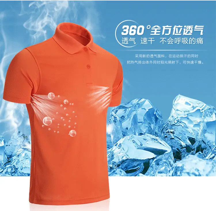 Orange Polo Shirt with Logo Print & Short Sleeve — feature 2