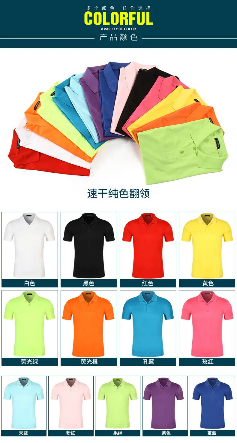 Orange Polo Shirt with Logo Print & Short Sleeve — feature 4