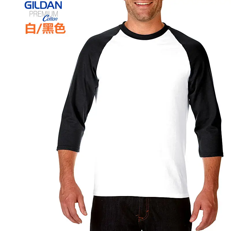 GILDAN Pure Cotton Men's Crewneck T-Shirt with Red Sleeve