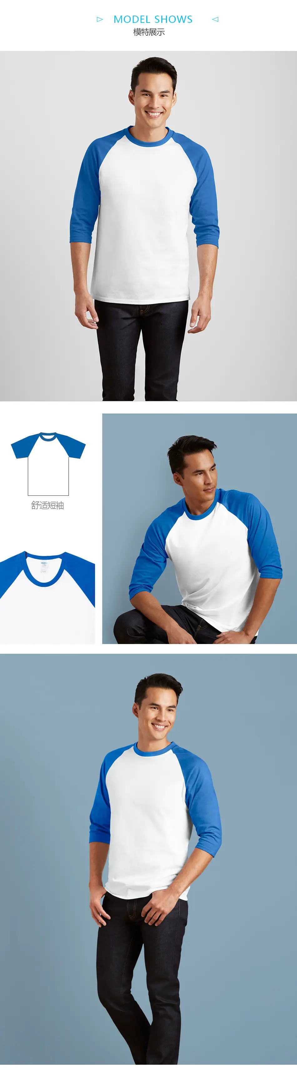 GILDAN Pure Cotton Men's Crewneck T-Shirt with Red Sleeve — feature 3