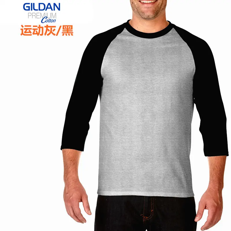 GILDAN Pure Cotton Men's Crewneck T-Shirt with Red Sleeve