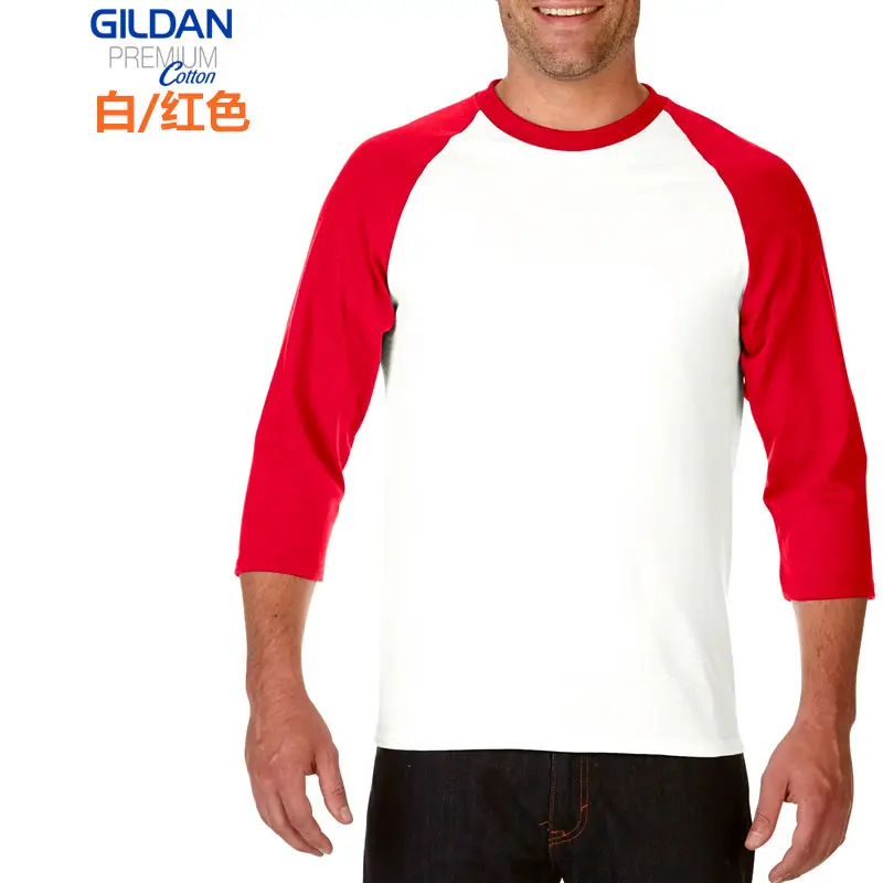 GILDAN Pure Cotton Men's Crewneck T-Shirt with Red Sleeve