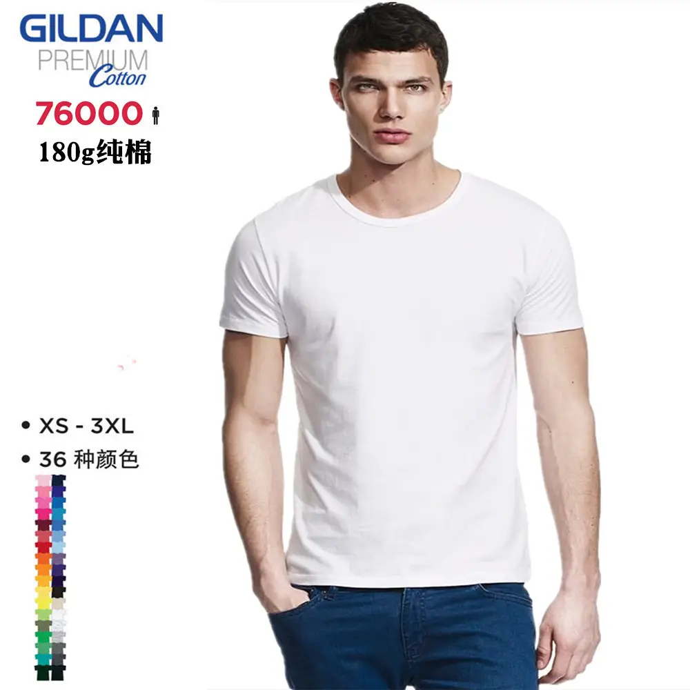 Men Navy Pure Cotton Crew T-Shirt 33C - Image 38