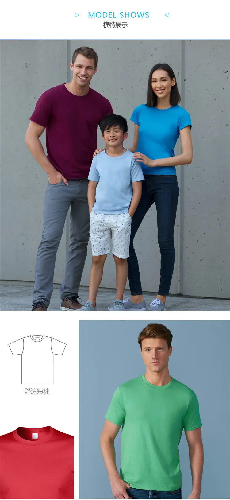 Men Navy Pure Cotton Crew T-Shirt 33C — feature 4
