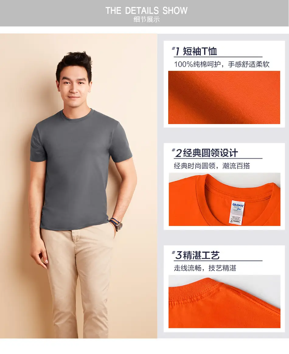 Men Navy Pure Cotton Crew T-Shirt 33C — feature 8
