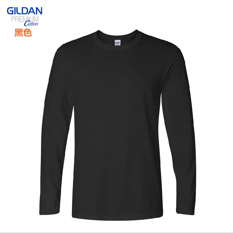 Men's Grey Long Sleeve Pure Cotton T-Shirt XS-2XL - Image 3