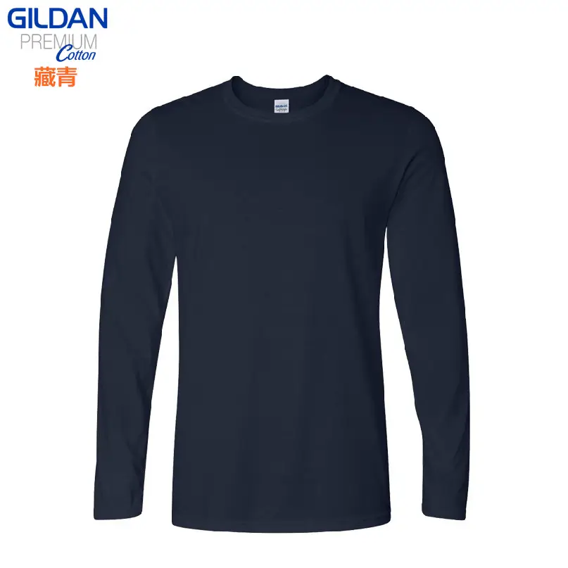 Men's Grey Long Sleeve Pure Cotton T-Shirt XS-2XL - Image 5