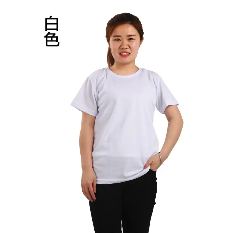 Men Green Short Sleeve T-Shirt Summer Wear - Image 14