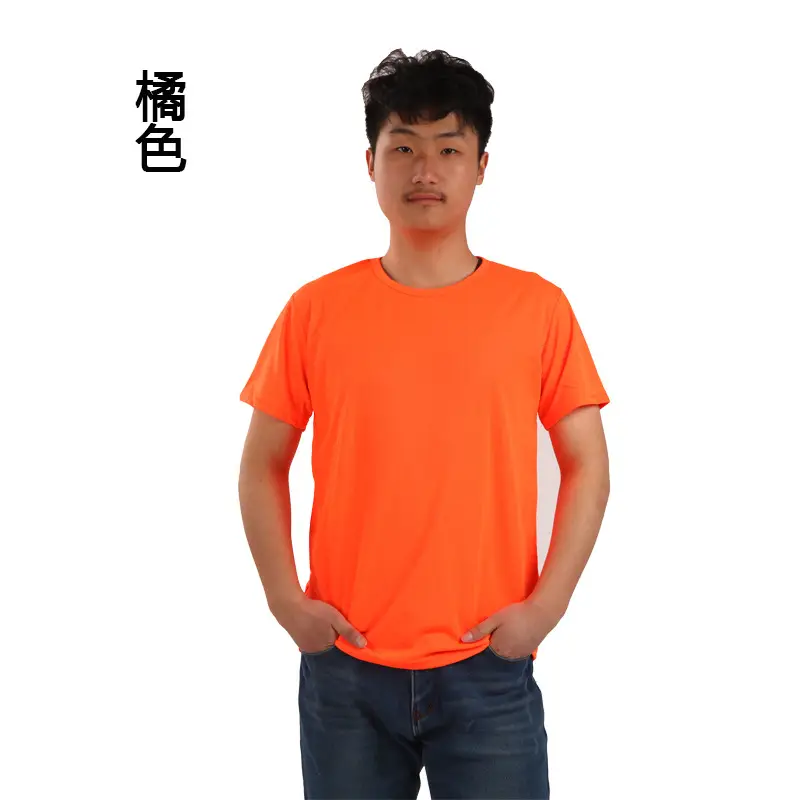 Men Green Short Sleeve T-Shirt Summer Wear - Image 6