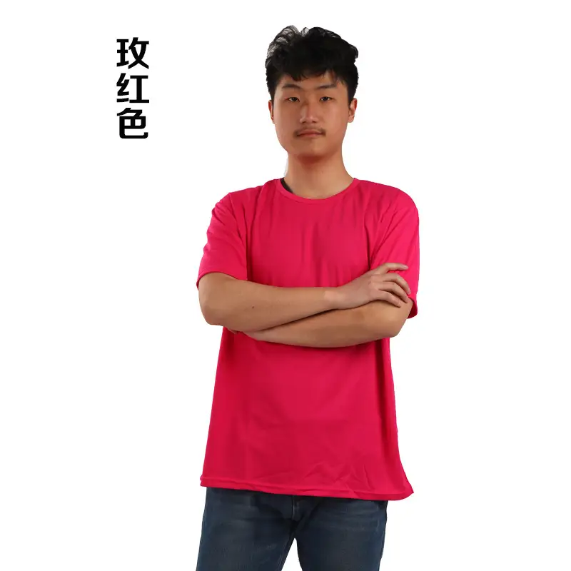 Men Green Short Sleeve T-Shirt Summer Wear - Image 7