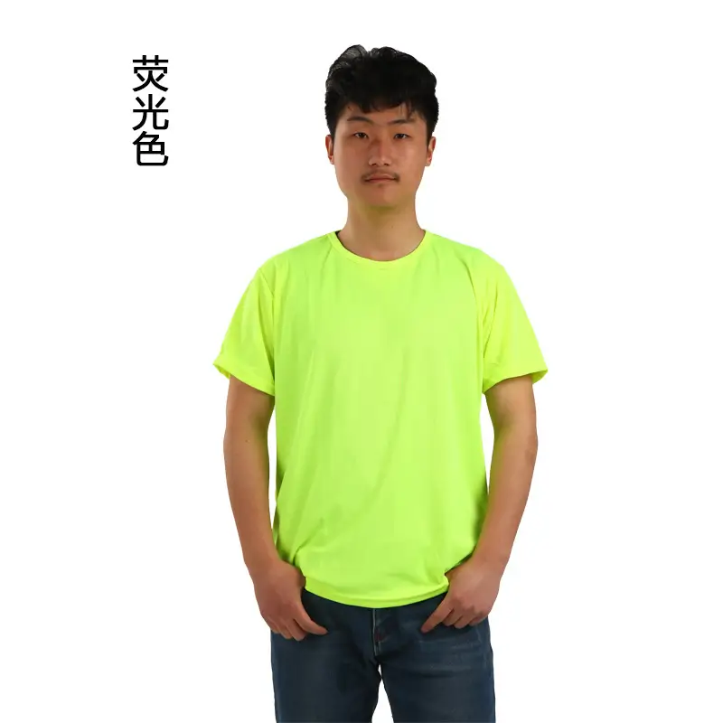 Men Green Short Sleeve T-Shirt Summer Wear - Image 9
