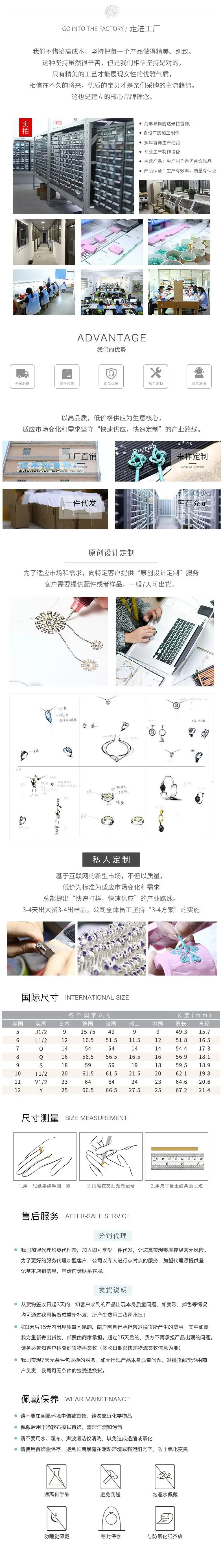 Korean Earrings Earring Clip Bow Zircon Silver — feature 34