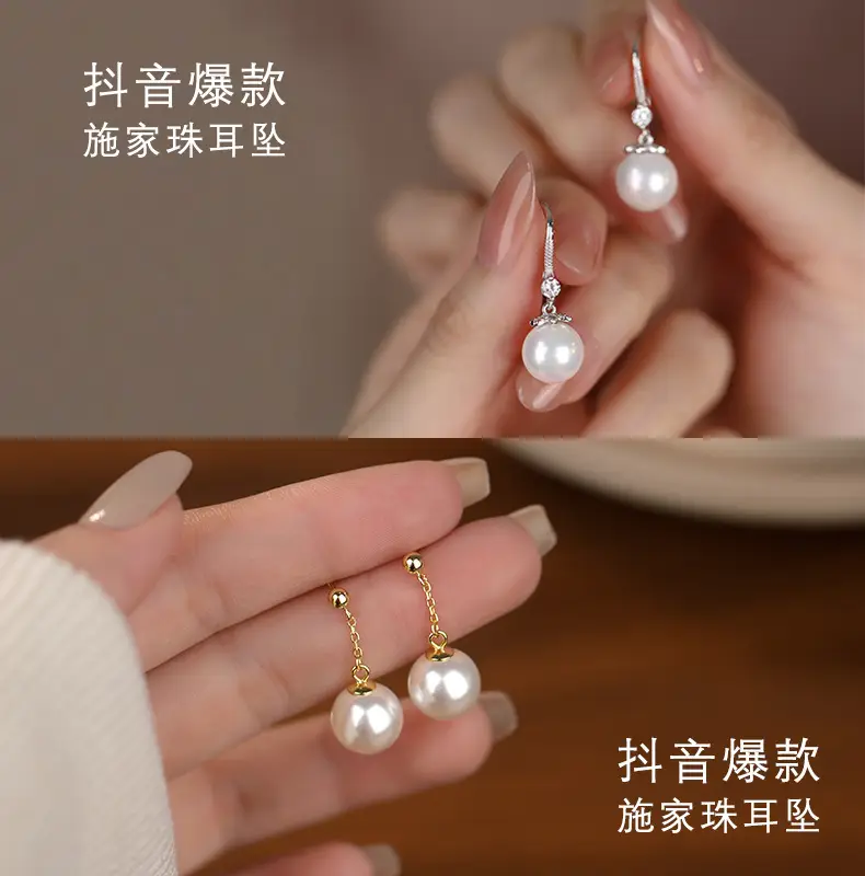 Korean Earrings Earring Clip Bow Zircon Silver — feature 5