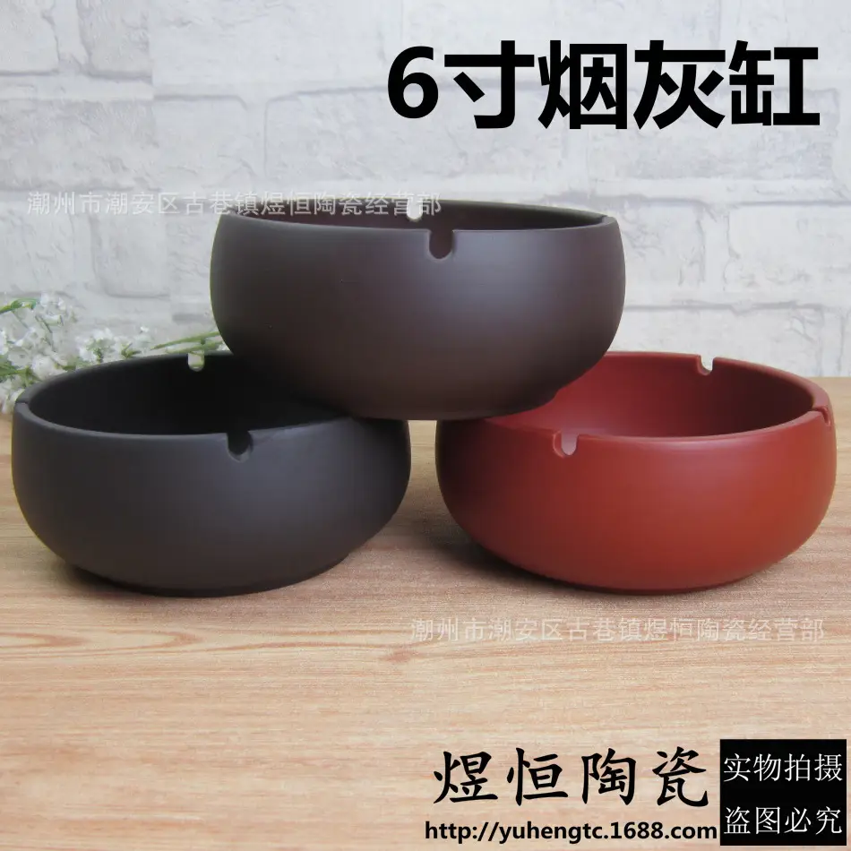 6 Inch Purple Sand Smoker Set Smooth Drum