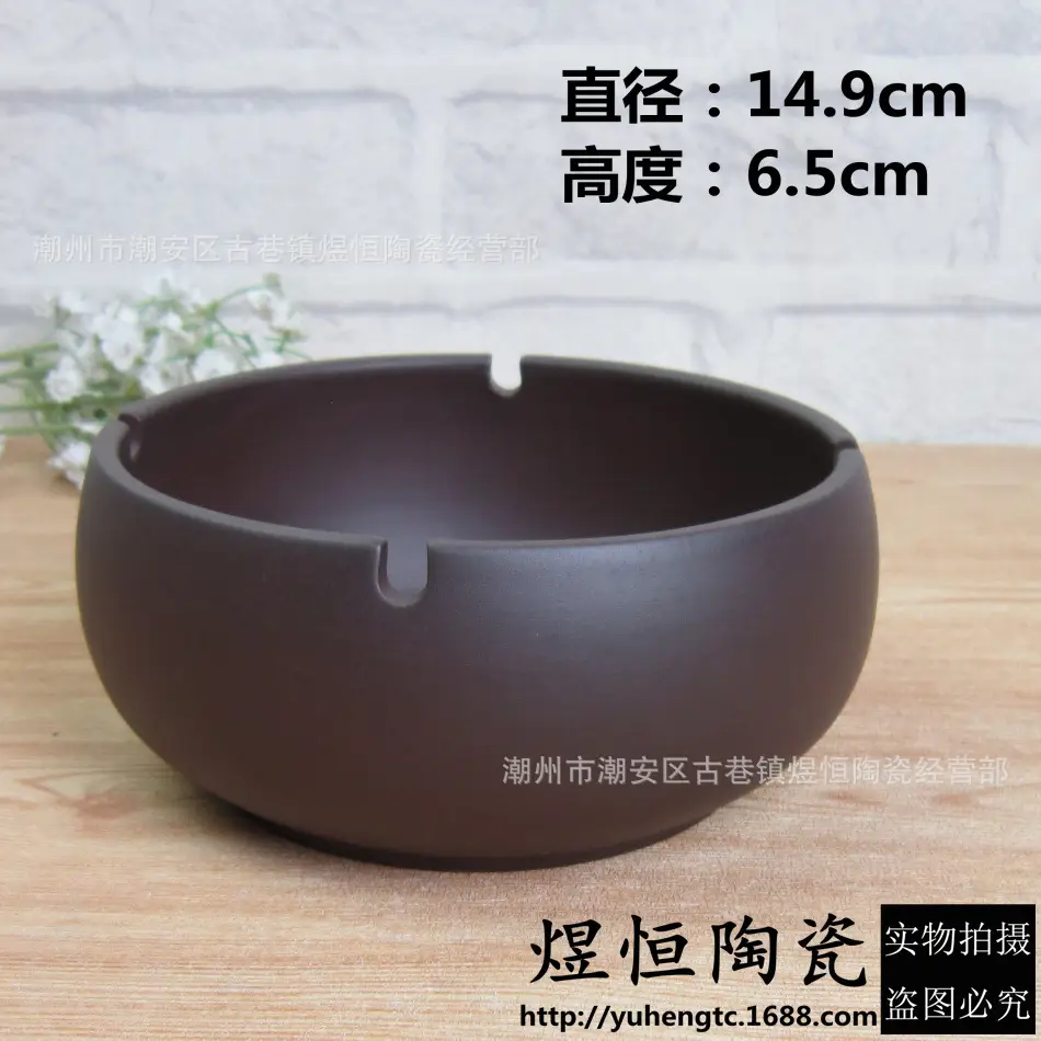 6 Inch Purple Sand Smoker Set Smooth Drum - Image 3