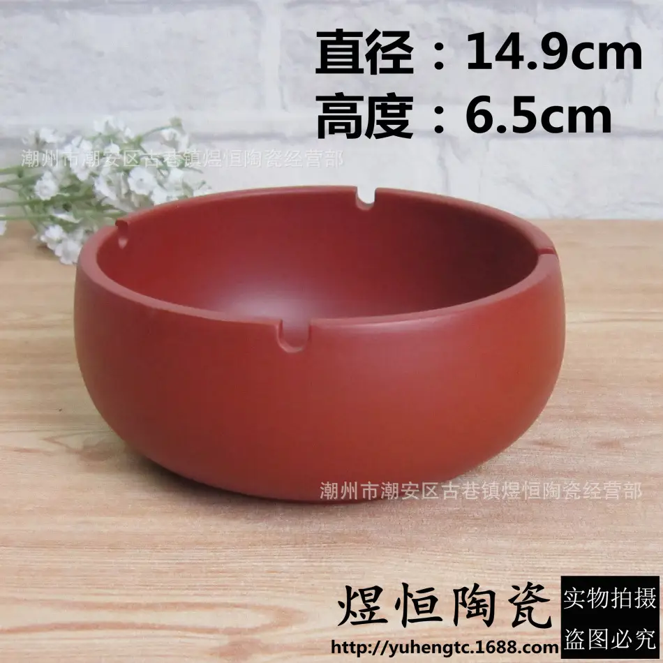 6 Inch Purple Sand Smoker Set Smooth Drum - Image 2