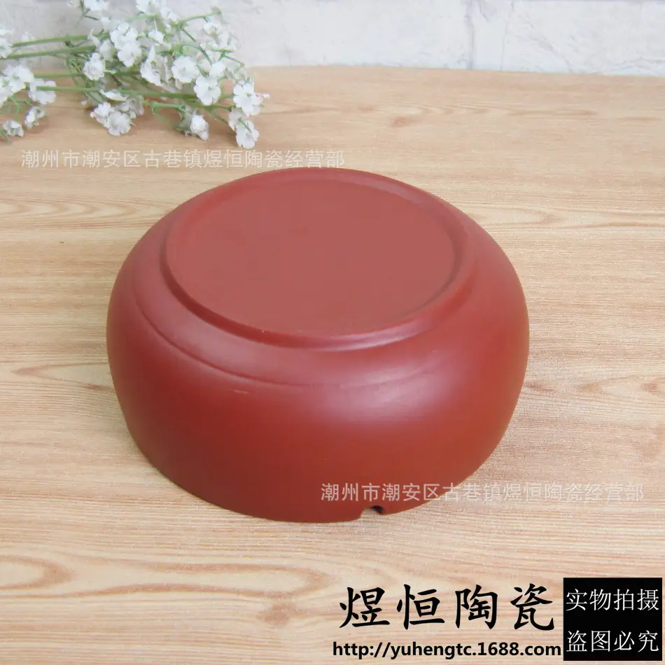 6寸烟灰缸