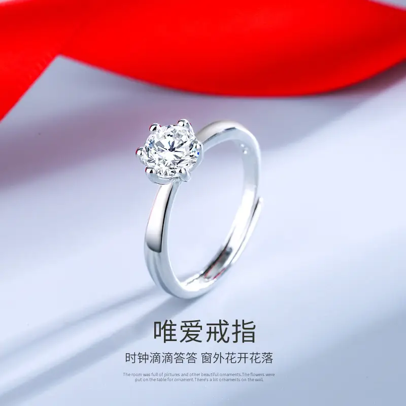 Classic Six Claw Zircon Open Ring for Women - Image 4