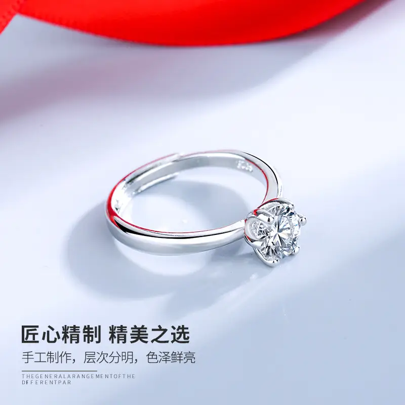Classic Six Claw Zircon Open Ring for Women - Image 5