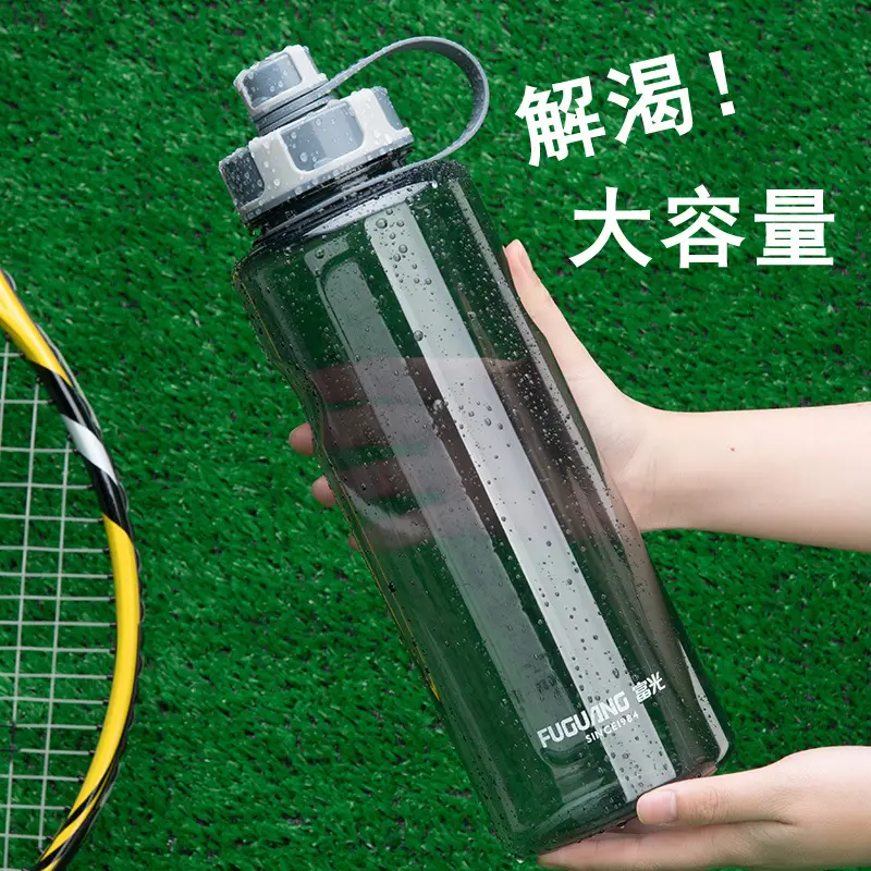 1000ML Fuguang Plastic Water Cup for Men Women - Image 10