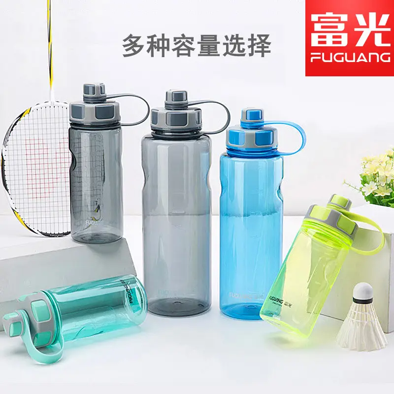 1000ML Fuguang Plastic Water Cup for Men Women - Image 11