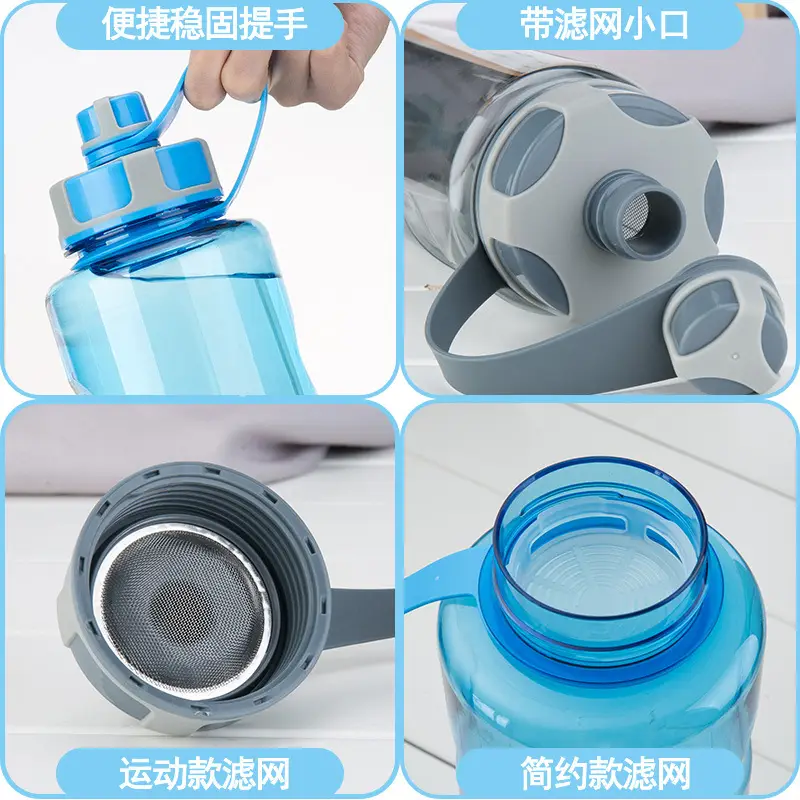1000ML Fuguang Plastic Water Cup for Men Women - Image 12