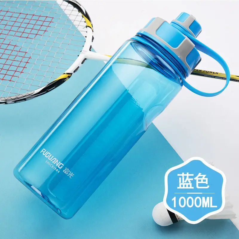 1000ML Fuguang Plastic Water Cup for Men Women - Image 3