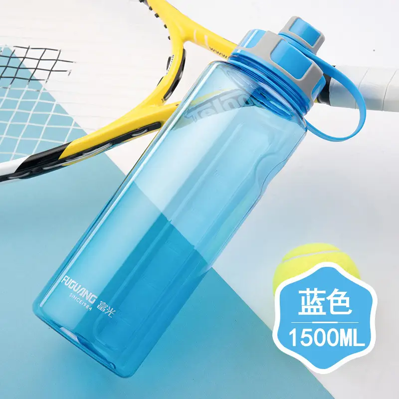 1000ML Fuguang Plastic Water Cup for Men Women - Image 5