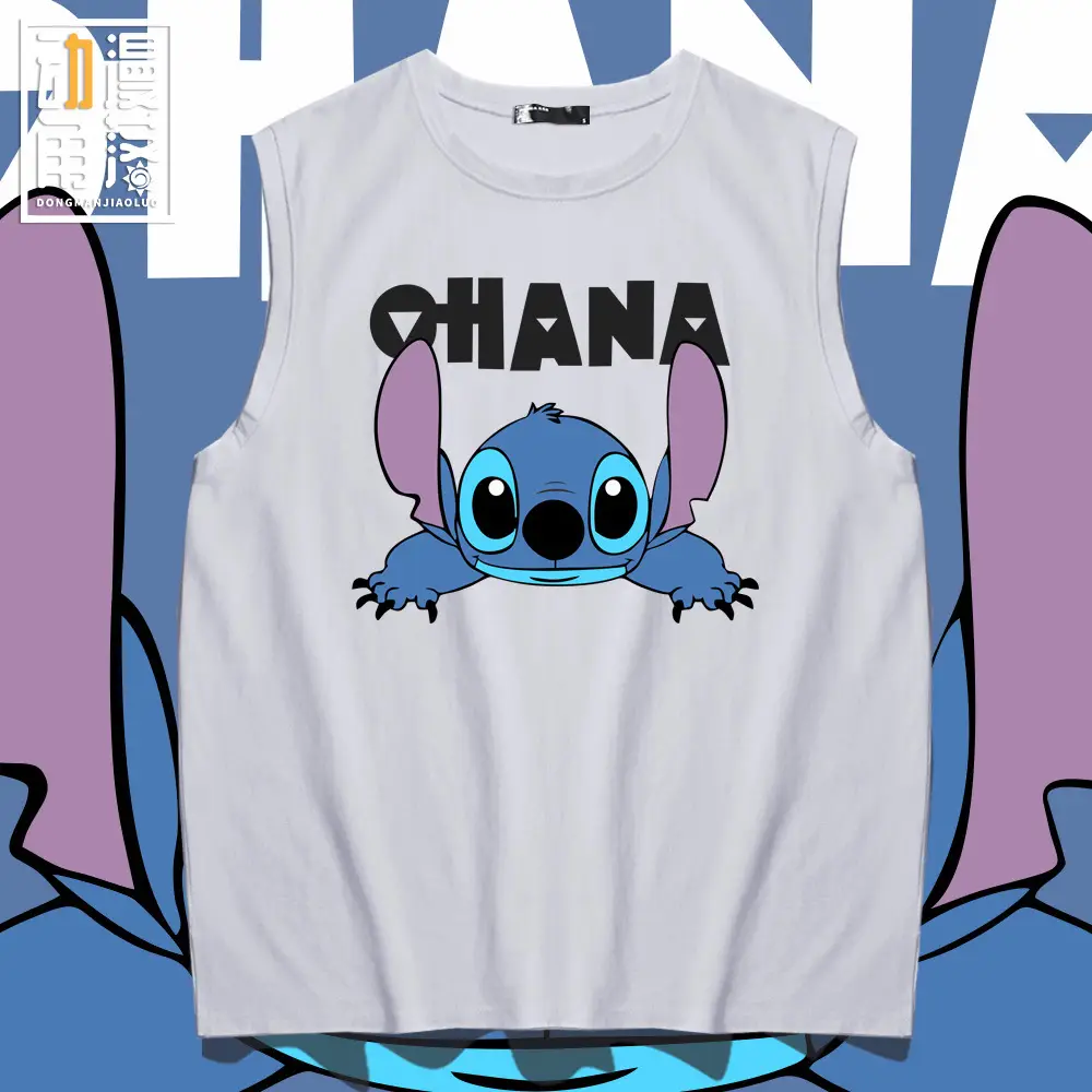Blue Sleeveless Stitch Thing Vest for Men Women Summer - Image 8