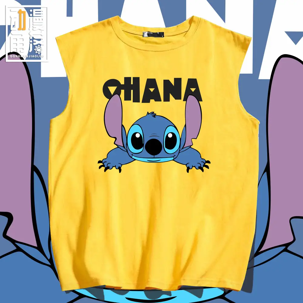Blue Sleeveless Stitch Thing Vest for Men Women Summer - Image 9