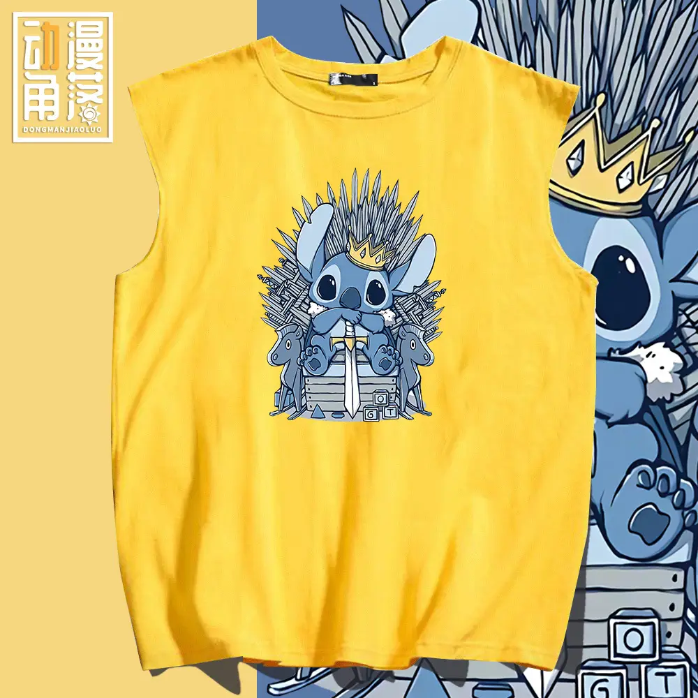 Men's Stitch Design Cotton Vest White Large - Image 9