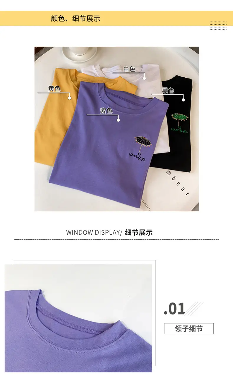 2025 Women Embroidered T-Shirt Black Short Sleeve — feature 4