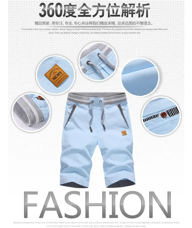 Men's Beige Zipper Shorts Quick Dry Cotton Large — feature 6