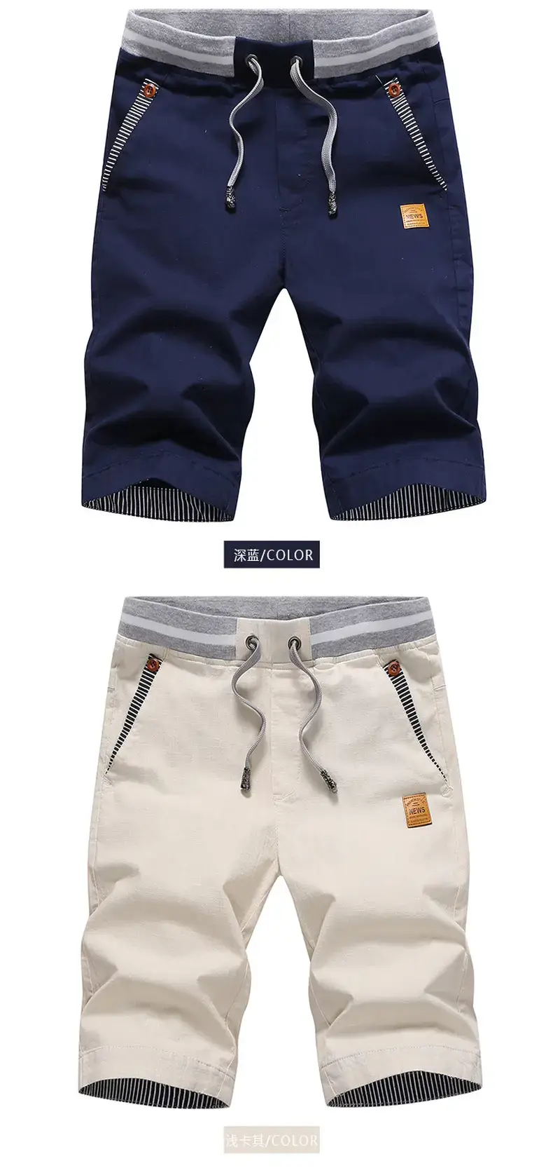Men's Beige Zipper Shorts Quick Dry Cotton Large — feature 9